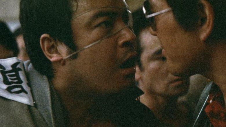 Battles Without Honor and Humanity: Deadly Fight in Hiroshima image