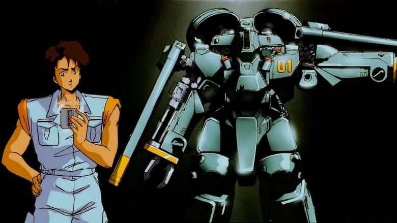 Metal Skin Panic MADOX-01 image