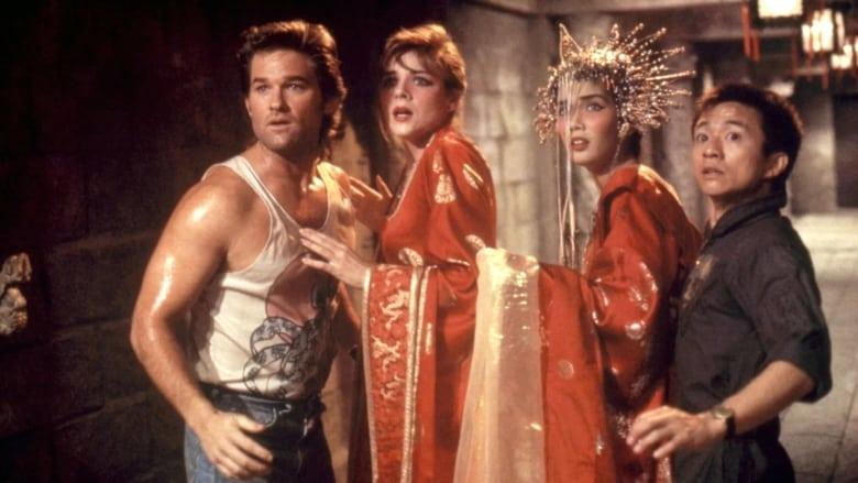 Big Trouble in Little China image