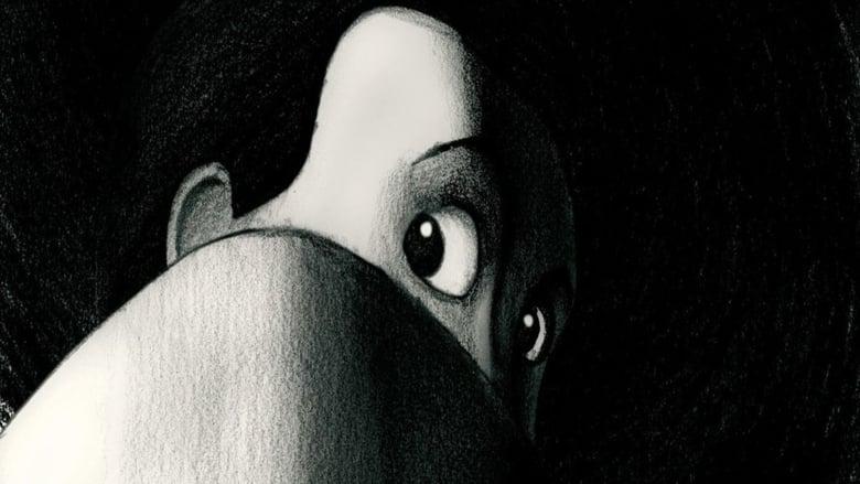 Fear(s) of the Dark image