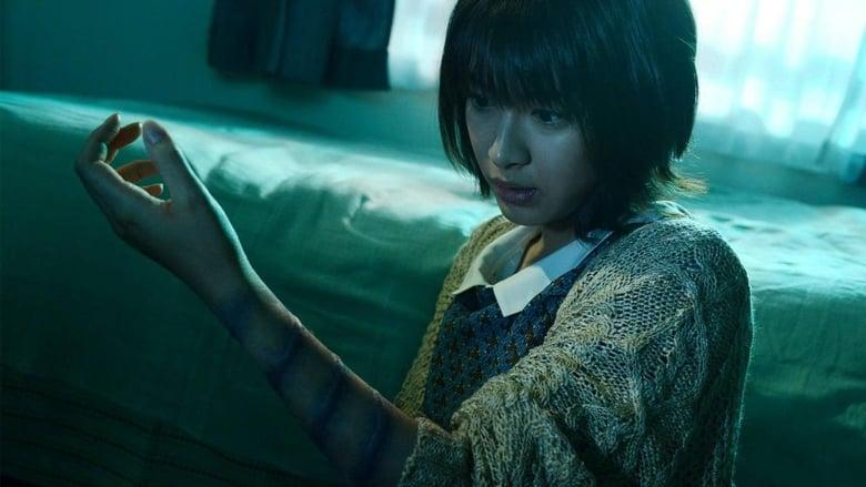 Sadako 3D 2 image