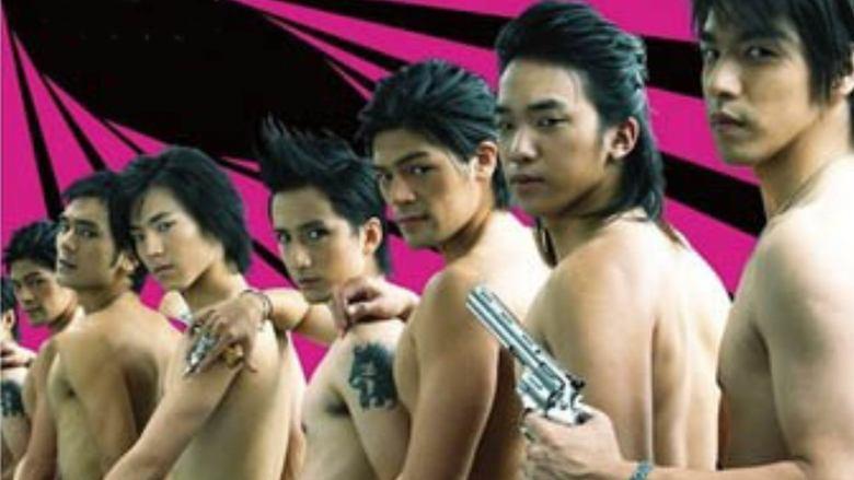 Go! Go! G-Boys image