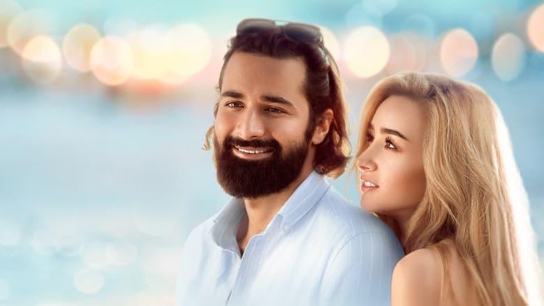 Love Story image