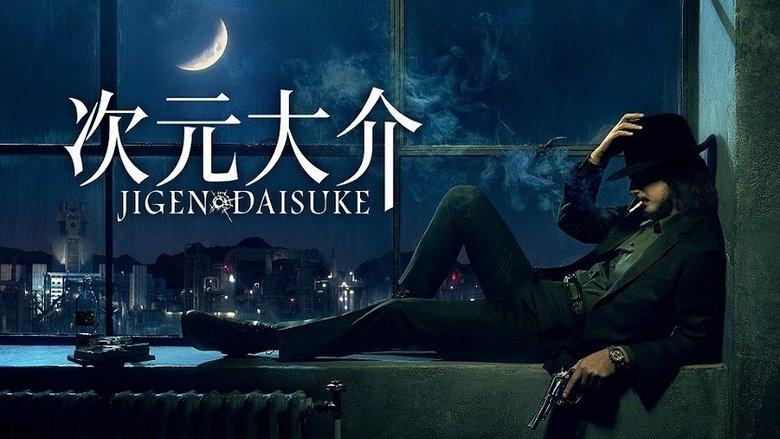 Jigen Daisuke image