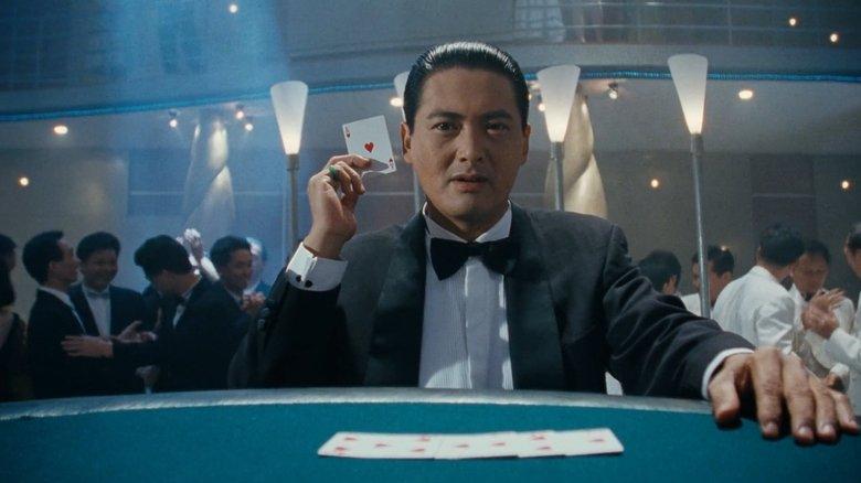 God of Gamblers' Return image