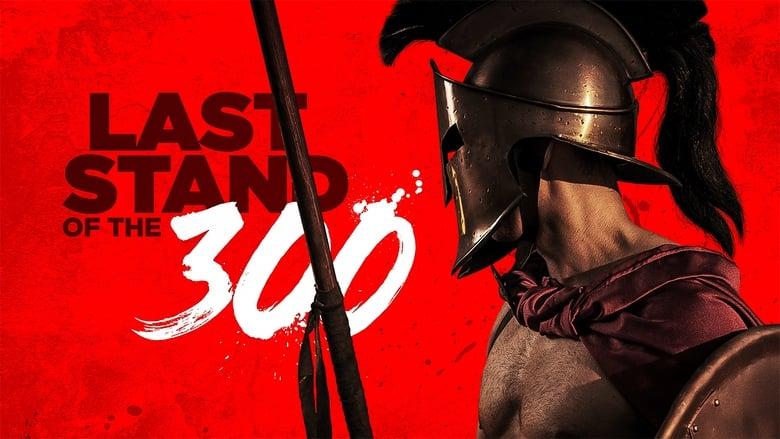 Last Stand of the 300 image