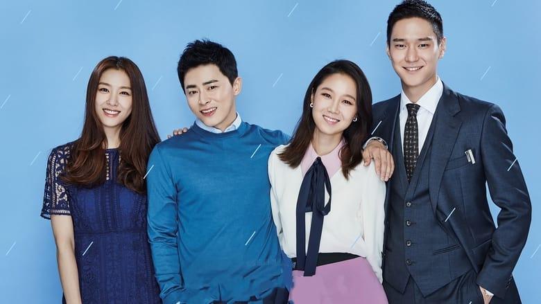 Jealousy Incarnate image