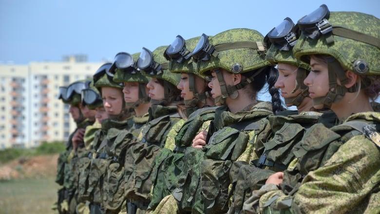 Солдатки image