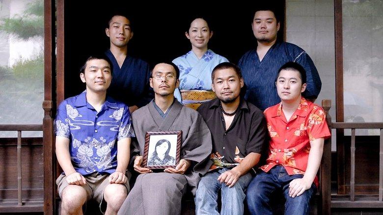 The Family Complete image