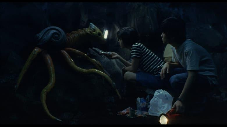Gamera 3: Revenge of Iris image