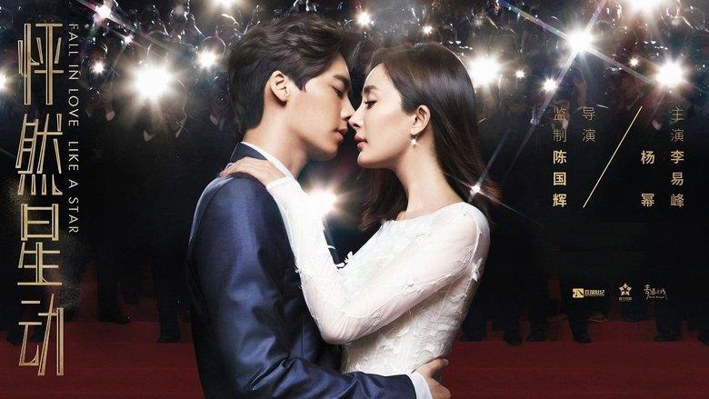 Fall in Love Like a Star image