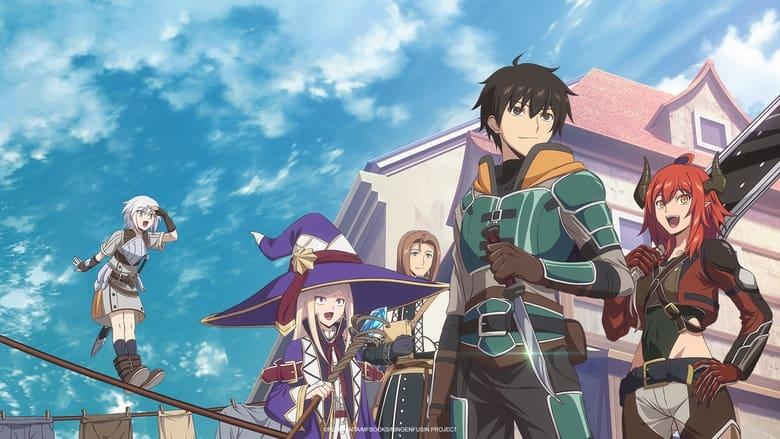 Ningen Fushin: Adventurers Who Don't Believe in Humanity Will Save the World image