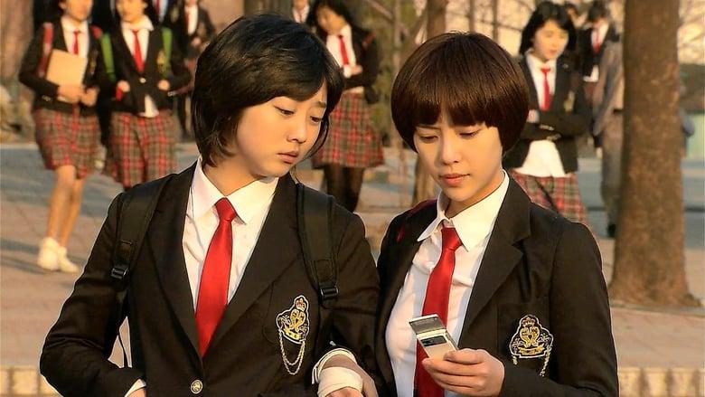 Little Mom Scandal image