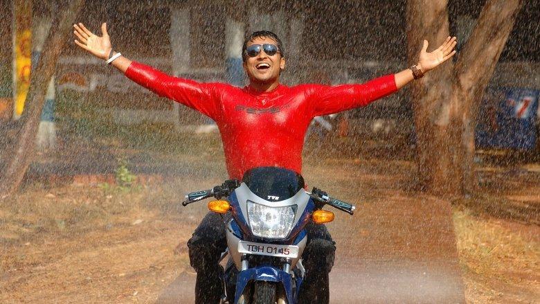 Sillunu Oru Kaadhal image