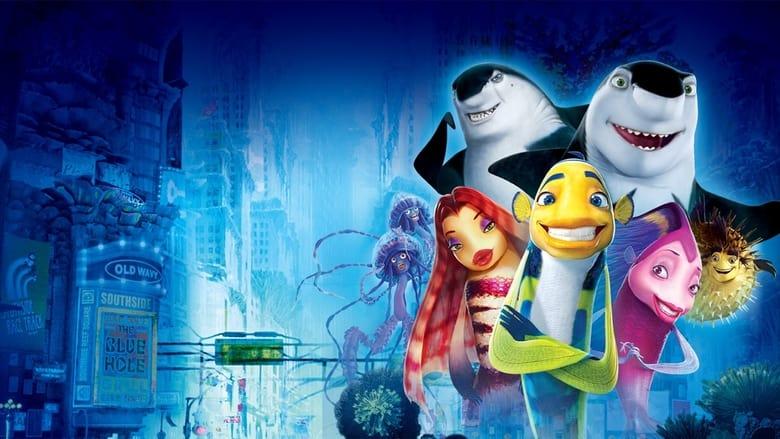 Shark Tale image