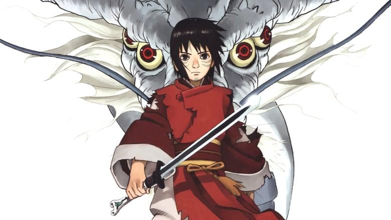 Legend of the Millennium Dragon image