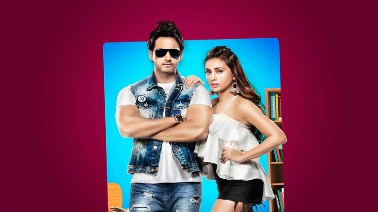 Total Dadagiri image