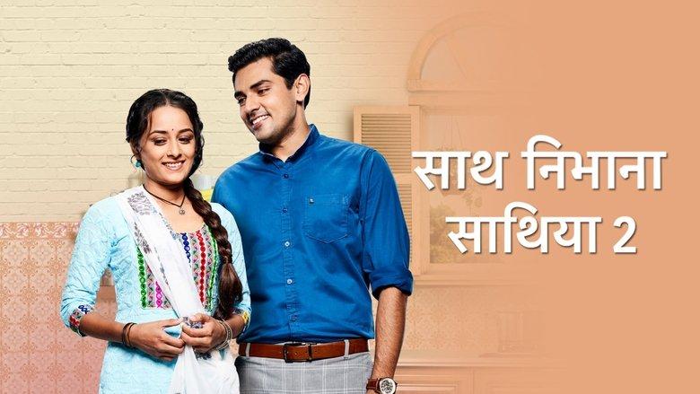 Saath Nibhaana Saathiya 2 image