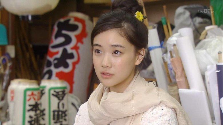 Osen image