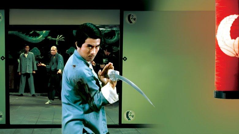 The Deadly Knives image