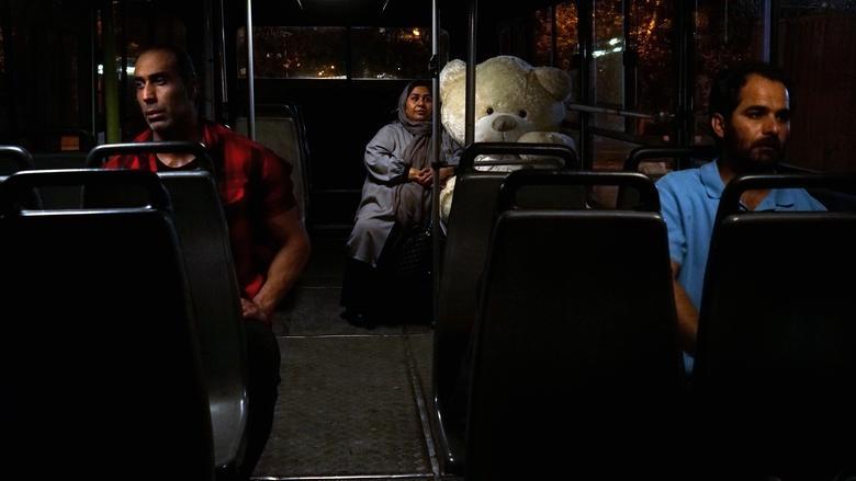 Tehran: City of Love image