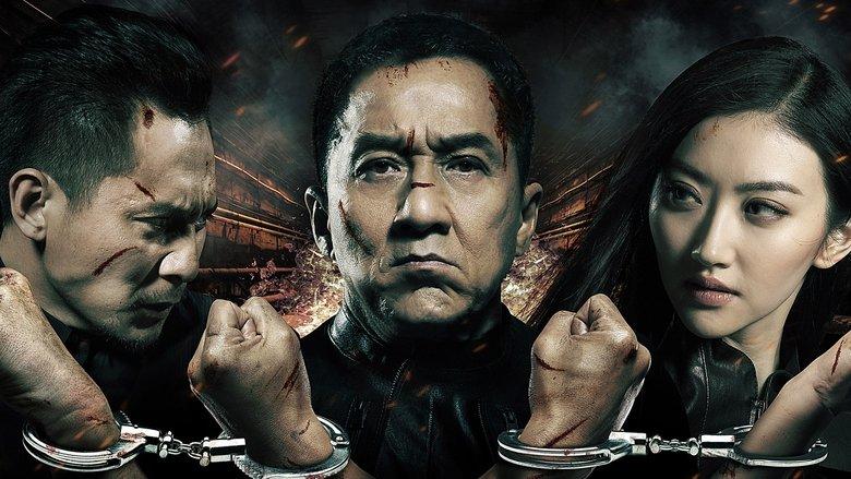 Police Story: Lockdown image