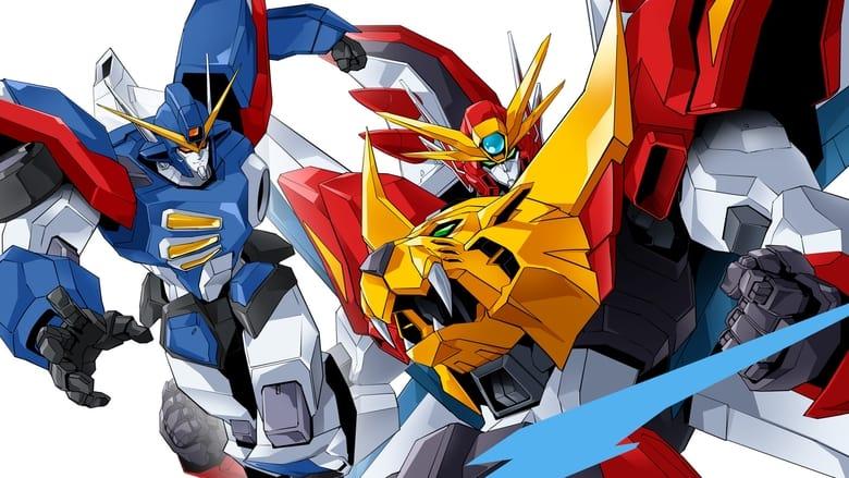 The Brave Fighter of Legend Da-Garn image