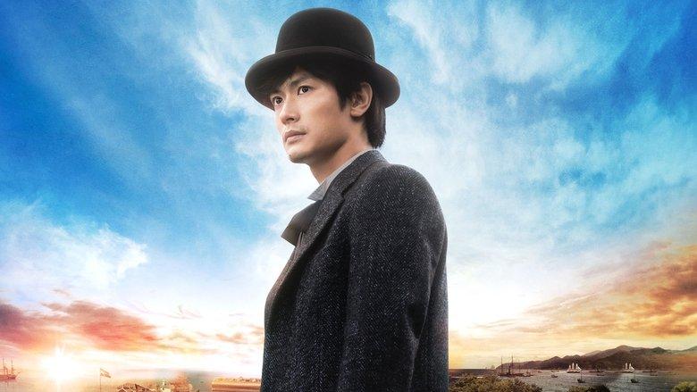 Godai - The Wunderkind image