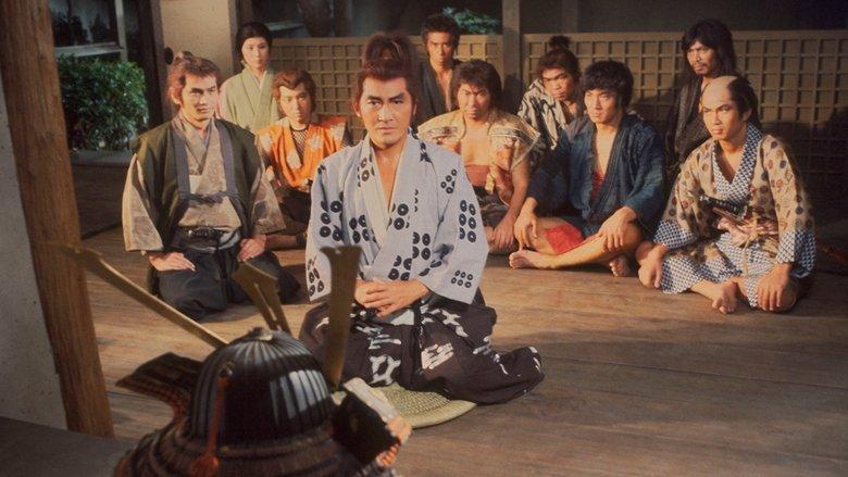 The Shogun Assassins image