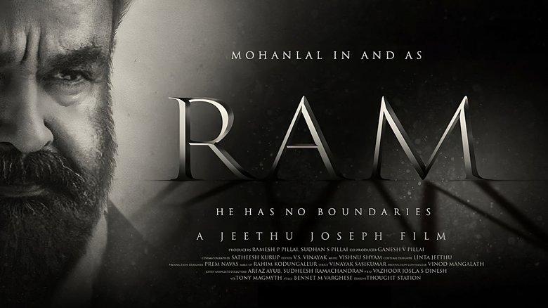 Ram Part I image