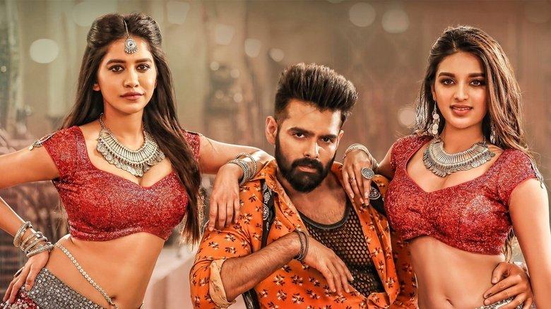 iSmart Shankar image