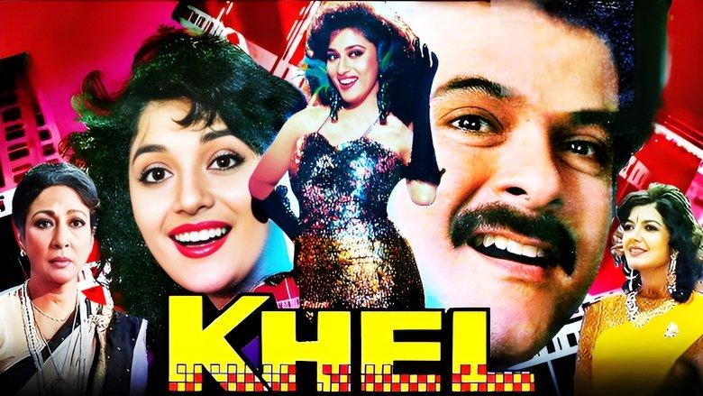 Khel image