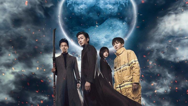 Along with the Gods: The Two Worlds image
