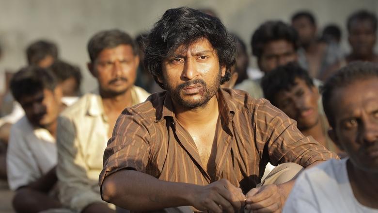 Sorgavaasal image