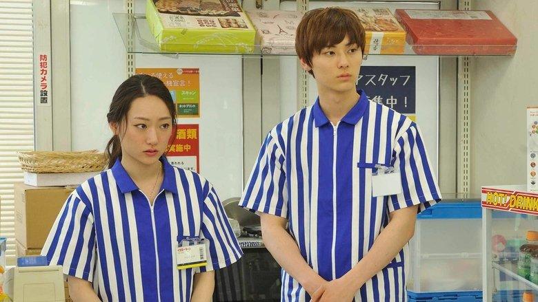 Their Distance image