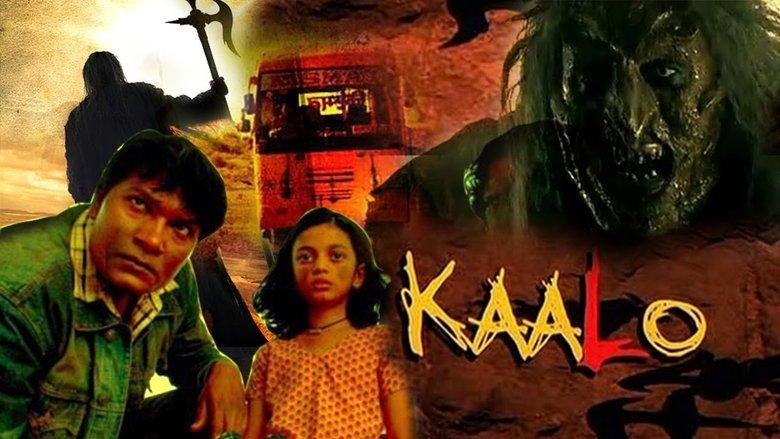 Kaalo image
