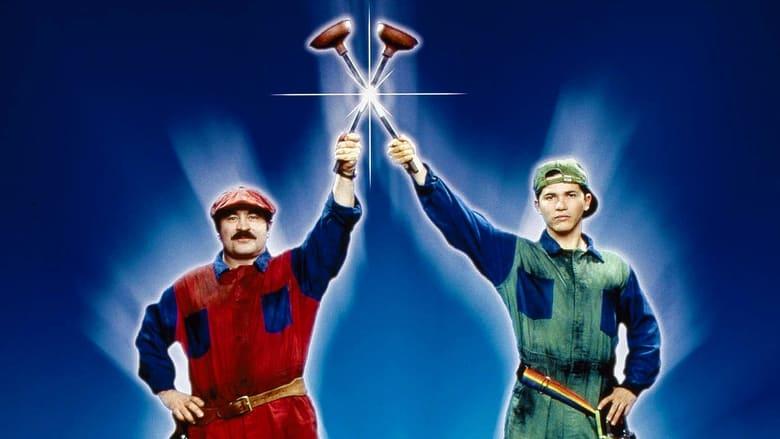 Super Mario Bros. image