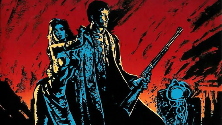 Streets of Fire image