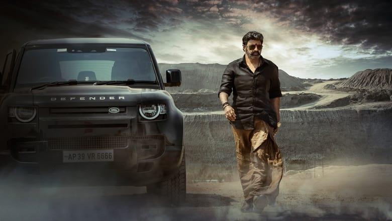Veera Simha Reddy image