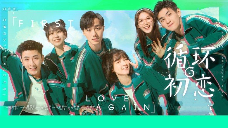 First Love Again image