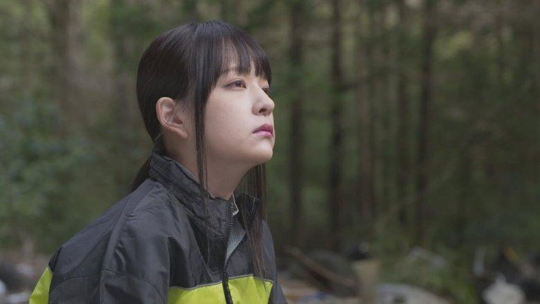 Sleeping Forest Michiko image