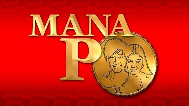 Mana Po image