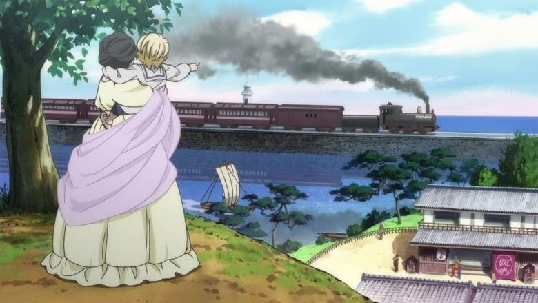 Haikara-san: Here Comes Miss Modern Part 2 image