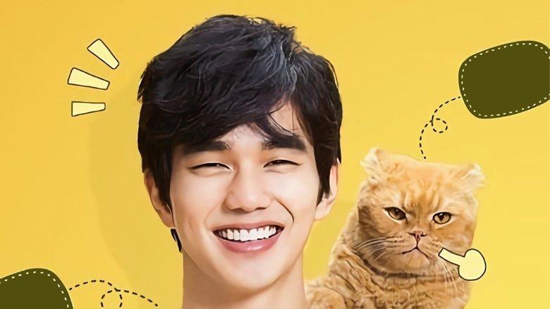 Imaginary Cat image