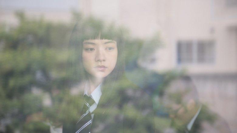Strange Tales of Love and Strangers image
