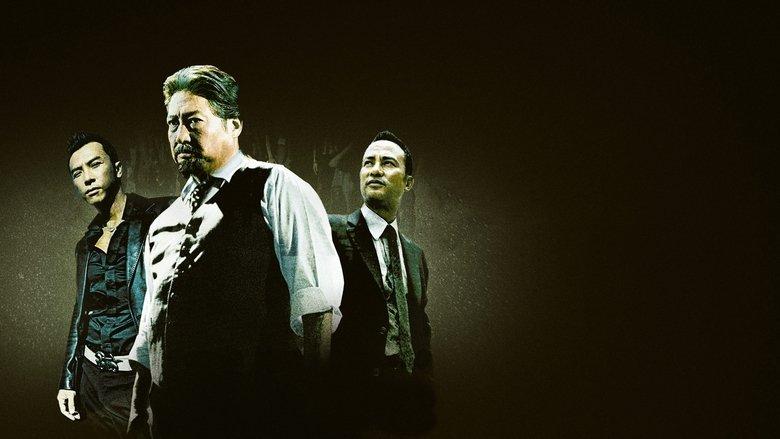 SPL: Kill Zone image