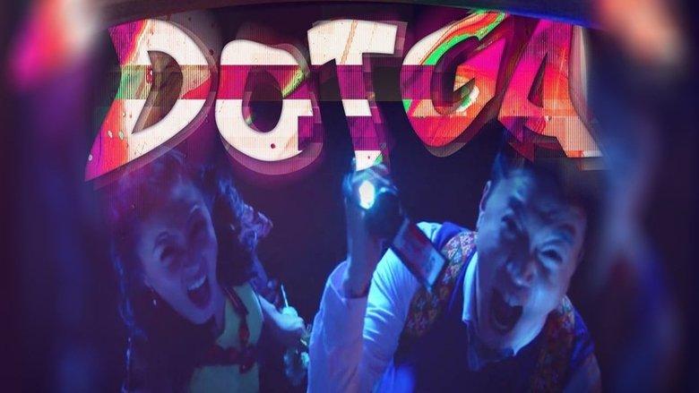 DOTGA: Da One That Ghost Away image
