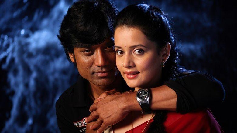 Isai image