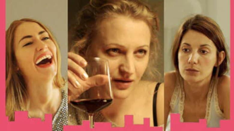 The Ex-Wife image
