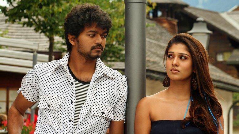 Villu image